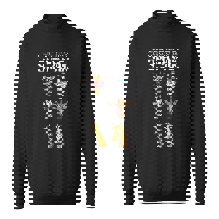 キリン オーナメント キリン グッズ アニマル プリント キリン 6 パック スウェットシャツ