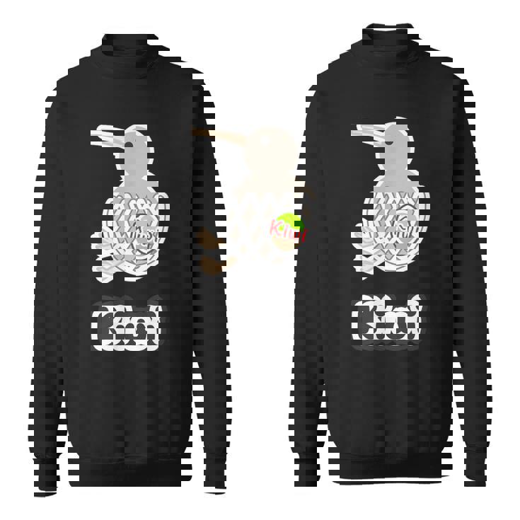 キーウィ《フルーツキャップ 果物ネット》【どうぶつフレンズ】鳥 動物 ゆるくて かわいい スウェットシャツ