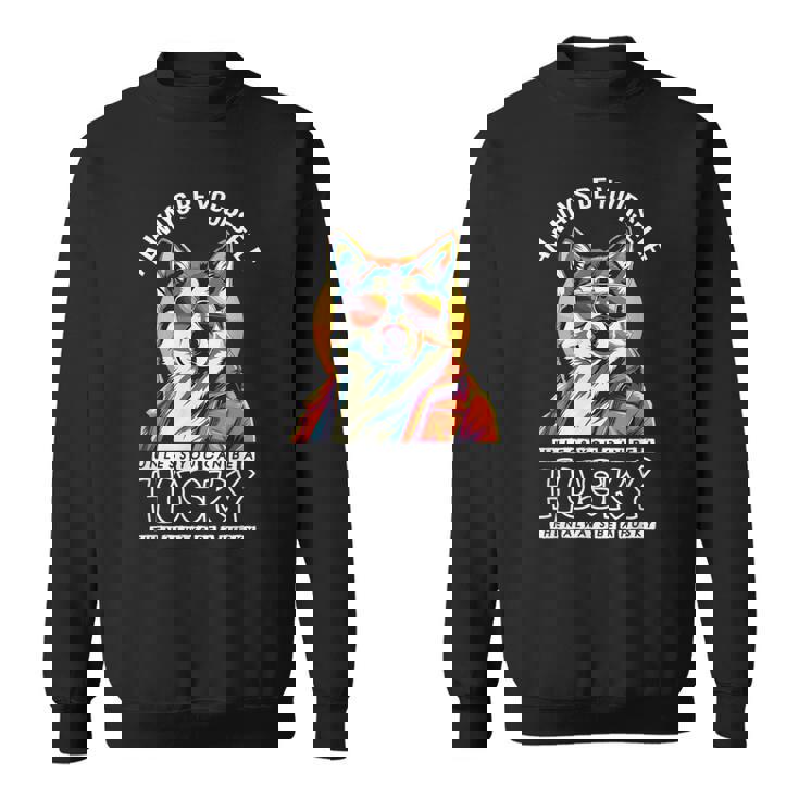 ギャングスタ ハスキー 犬 飼い主 犬 ラブ ハスキー かわいい シベリアンハスキー スウェットシャツ