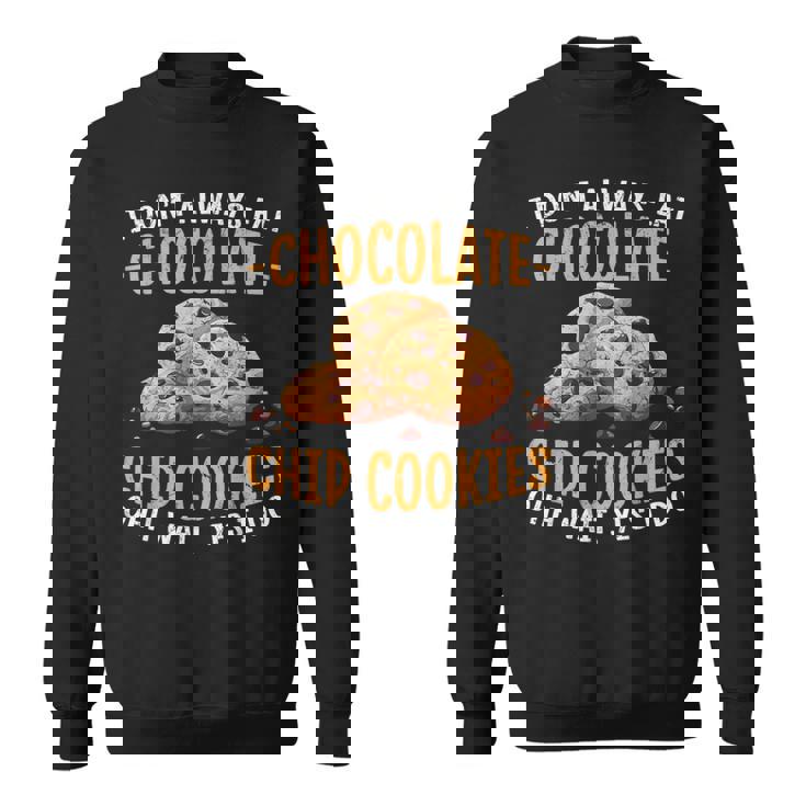クッキーデザイン 面白いチョコレートチップクッキー スウェットシャツ