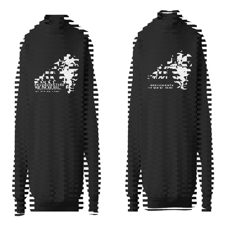 クトゥルフ神話 進化論 ラブクラフト ロールプレイ スウェットシャツ