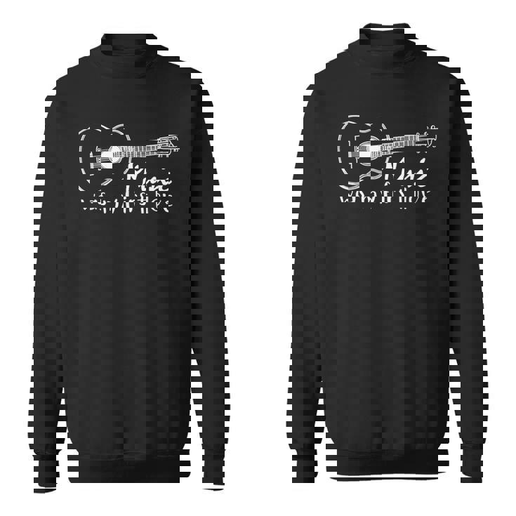 クラシックギターの引用音楽が私の初恋だった スウェットシャツ