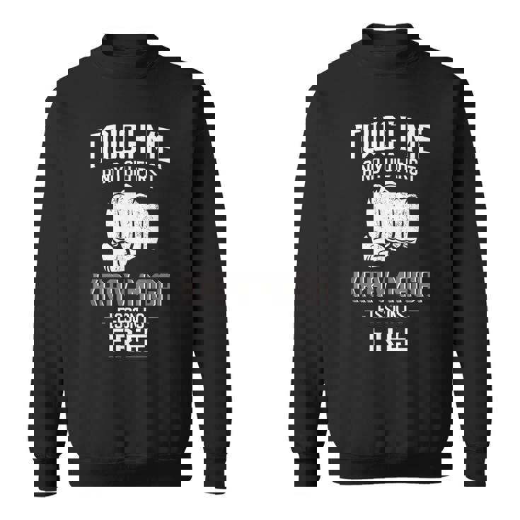 クラヴマガ タッチ・ミーで初回クラヴマガレッスン無料 スウェットシャツ