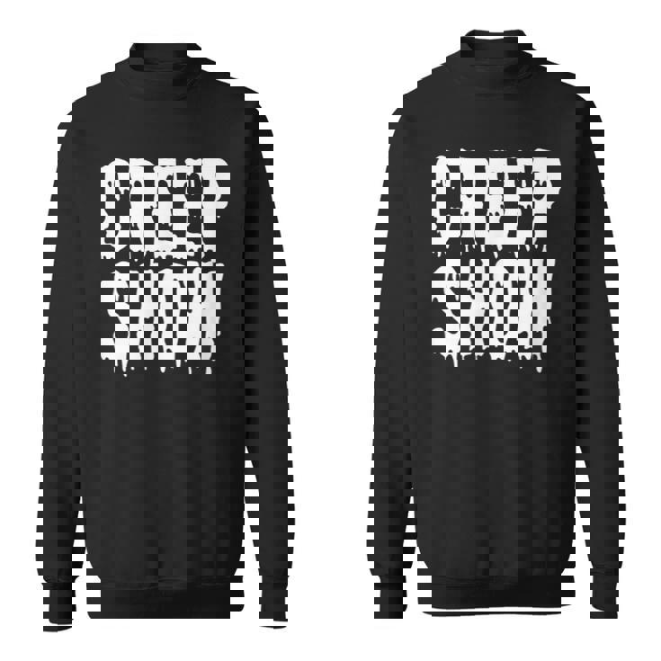 クリープショー スウェットシャツ