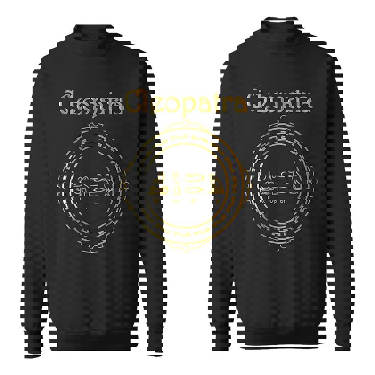 クレオパトラ エジプト女神ギフト 古代エジプトヒエログリフ スウェットシャツ