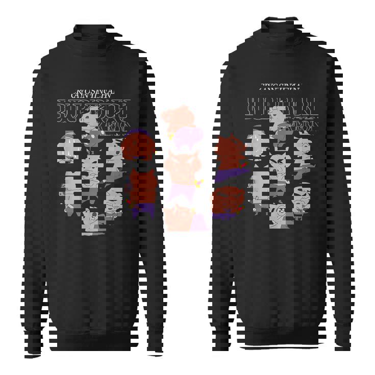 クレヨンしんちゃん いろいろぶりぶりざえもん スウェットシャツ