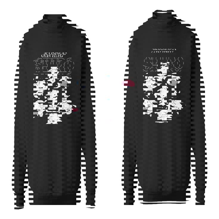 クレヨンしんちゃん いろいろシロ スウェットシャツ