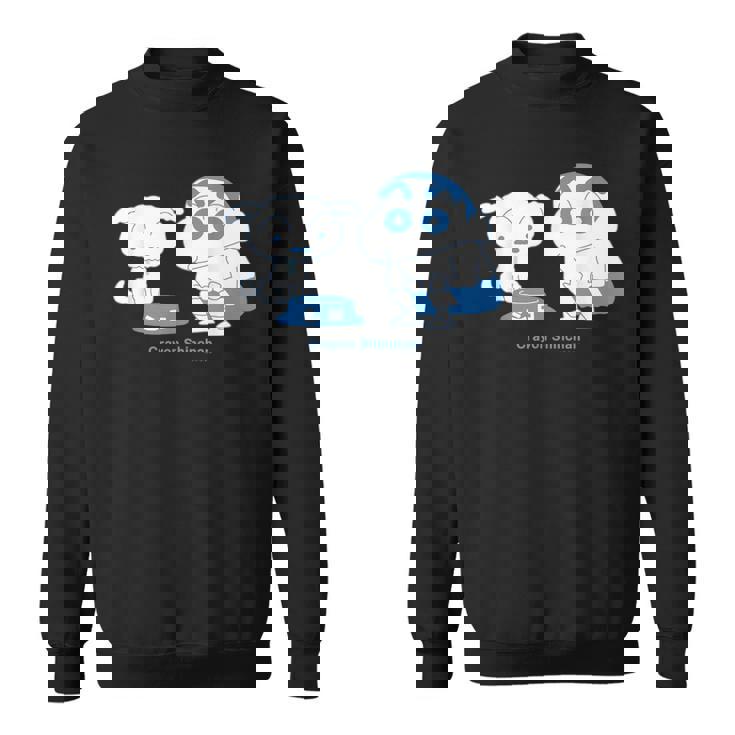 クレヨンしんちゃん しんちゃんはシロといっしょ スウェットシャツ