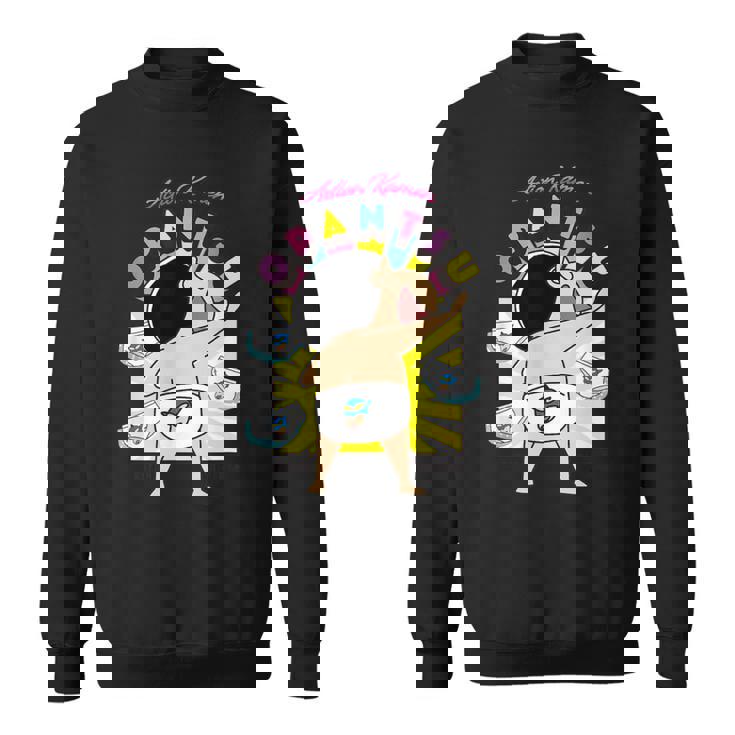 クレヨンしんちゃん じまんのおパンツ スウェットシャツ