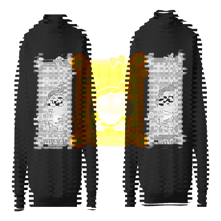 クレヨンしんちゃん ちょうちょとひまわり スウェットシャツ