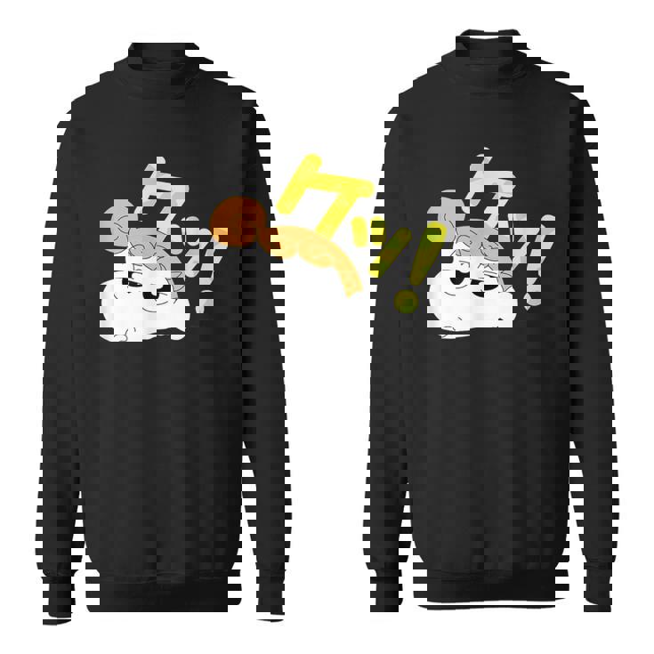 クレヨンしんちゃん ひまわり けっ スウェットシャツ