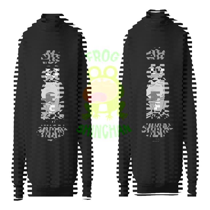 クレヨンしんちゃん カエルしんちゃん スウェットシャツ