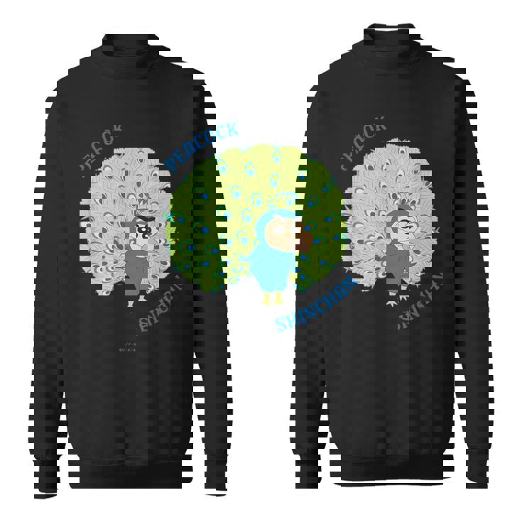 クレヨンしんちゃん クジャクしんちゃん スウェットシャツ