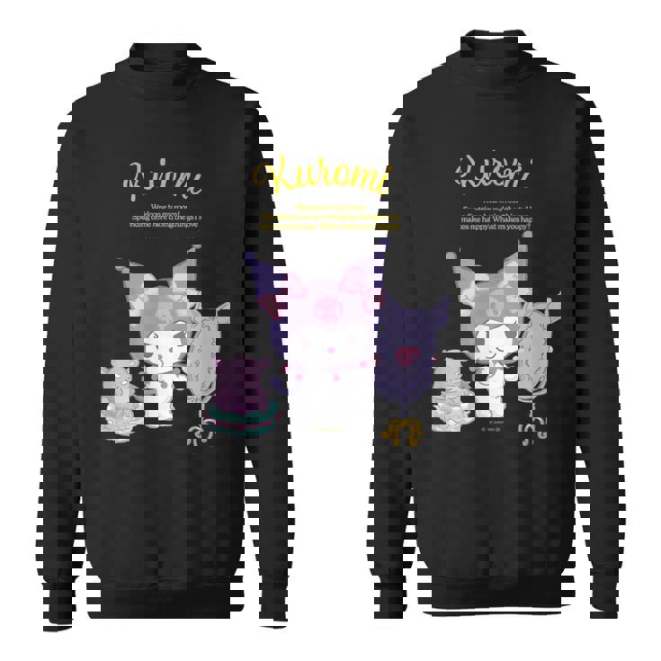 クロミ ハピネスマイルーム スウェットシャツ