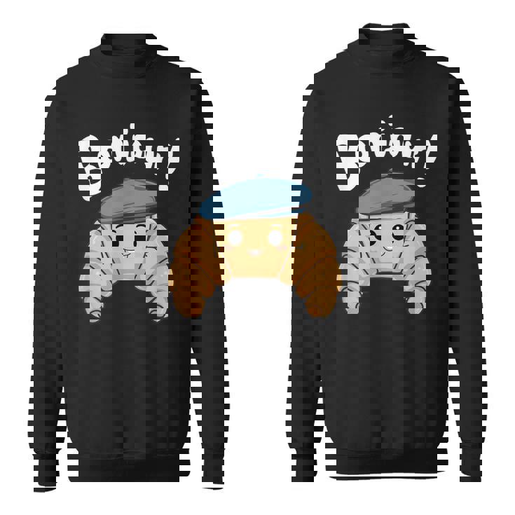 クロワッサン ボンジュール フレンチ 挨拶 フランス ベーキング 朝食 スウェットシャツ