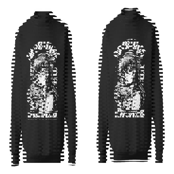 クールな日本のアニメバイブ スウェットシャツ