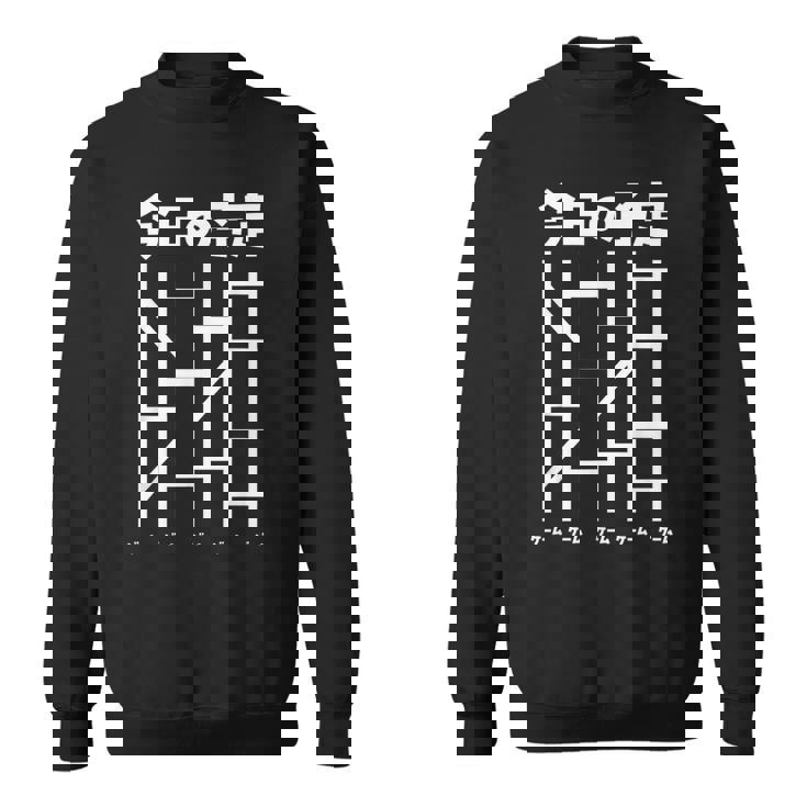 ゲーム 面白いtシャツ あみだくじ ゲーマー ネタ 文字入り メンズ おもしろ 面白い 服 グッズ 文字tシャツ スウェットシャツ