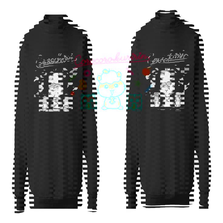 コロコロクリリン フルーティーpop スウェットシャツ