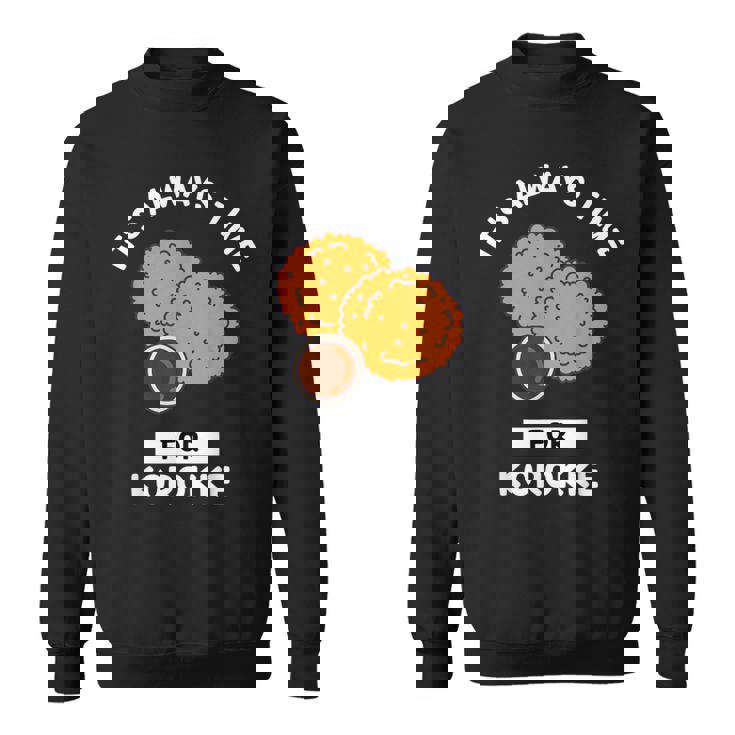 コロッケ 食好き、いつもコロッケを食べる時間だ スウェットシャツ