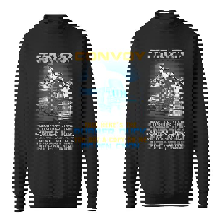 コンボイこれがラバーダックユー スウェットシャツ