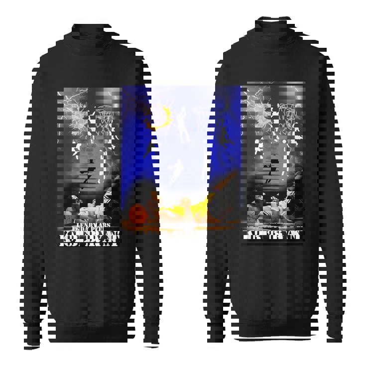 コービーブライアント_002 スウェットシャツ