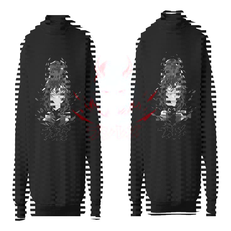 ゴシック アニメ 鬼 わいふ かわいい 日本 漫画 ヴェイパーウェーブ スウェットシャツ