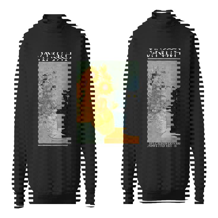 ゴッホ 黒猫 ひまわり おもしろ猫 スウェットシャツ