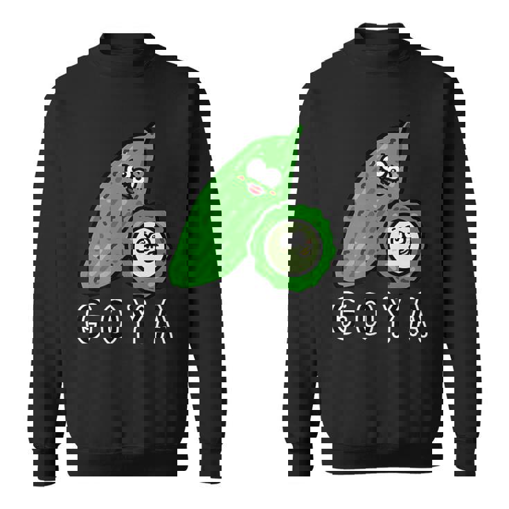 ゴーヤさん スウェットシャツ