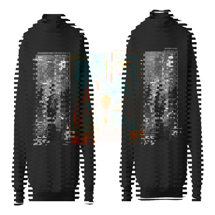 サイバーパンク の 都会 の 日本の ヴェイパーウェーブ の レトロ フューチャー スウェットシャツ