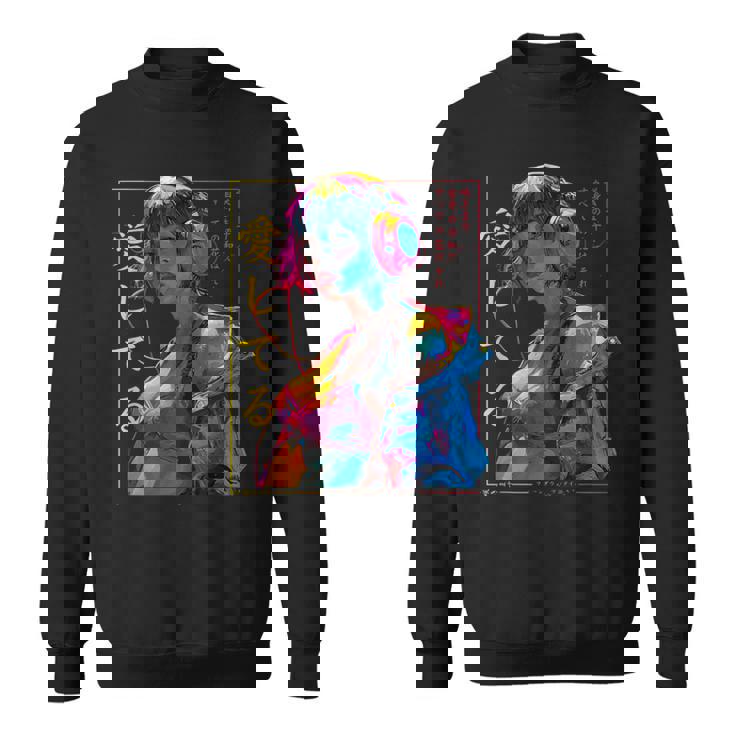 サイバーパンク・アニメ・ガール スウェットシャツ