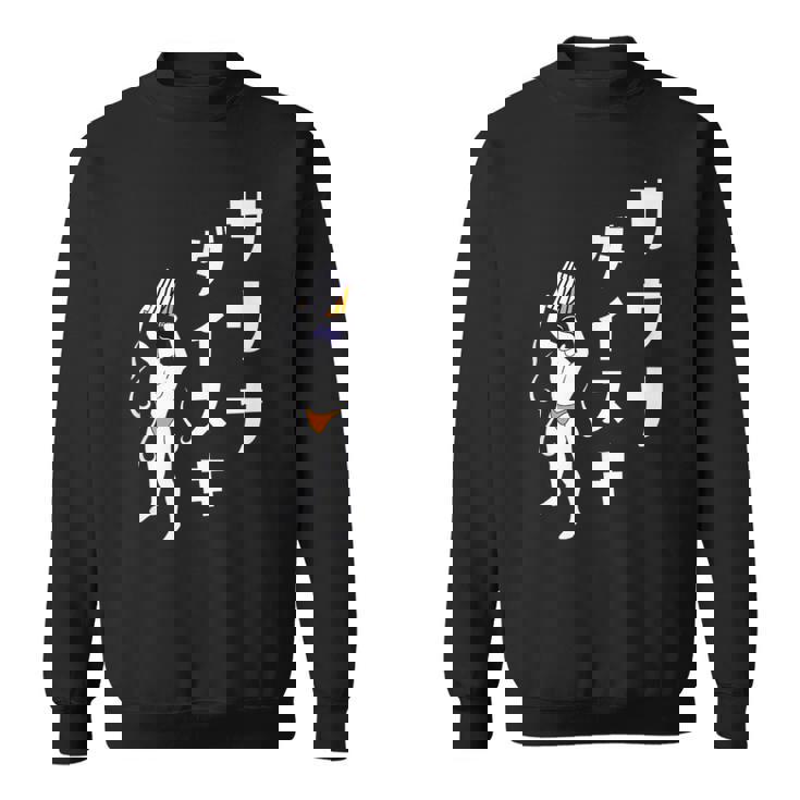 サウナ 大好き サウナ ダイスキ お風呂 蒸気浴 湯 おもしろ スウェットシャツ