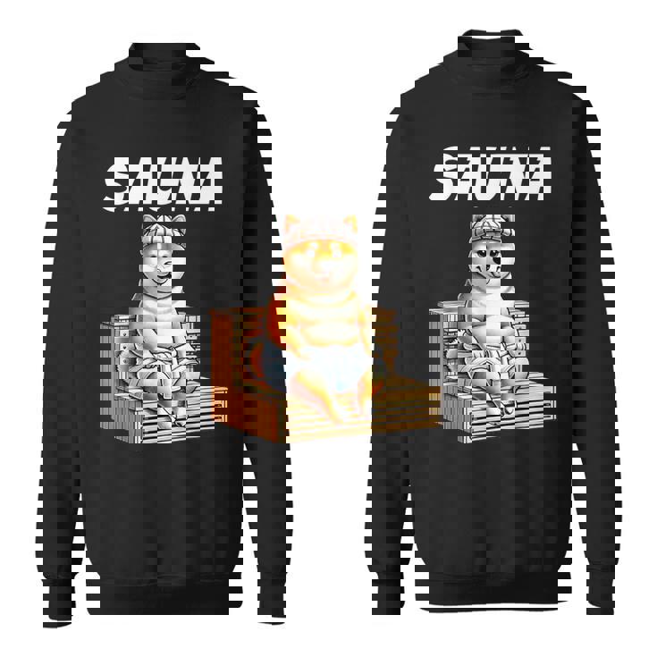 サウナauna さうな 整う アウトドア 焚火 おもしろ 犬 柴犬好き 柴犬 名言 文字 面白い ふざけた ネタ スウェットシャツ