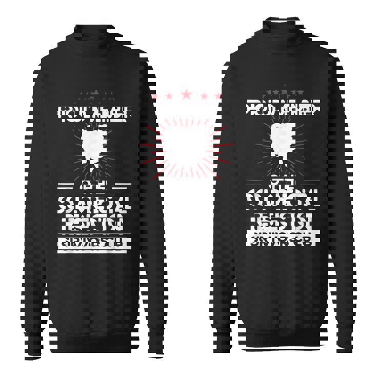 サバイバーズクラブ 大腸がん大腸切除手術 スウェットシャツ