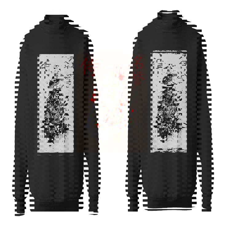 サムライ戦士 カエル グラフィック カッコいい 日本美術 カエル スウェットシャツ