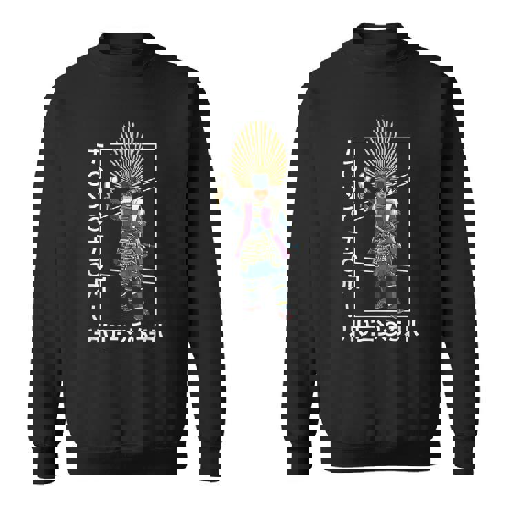 サムライ豊臣秀吉 スウェットシャツ