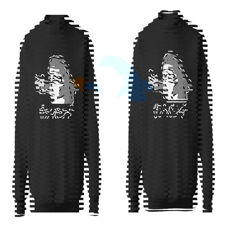 サメパンチ パンチを繰り出すサメ さめ 鮫 おもしろ スウェットシャツ