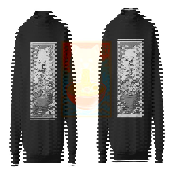 サモエド 食べる ラーメン カワイイ アニメ 犬好き スウェットシャツ