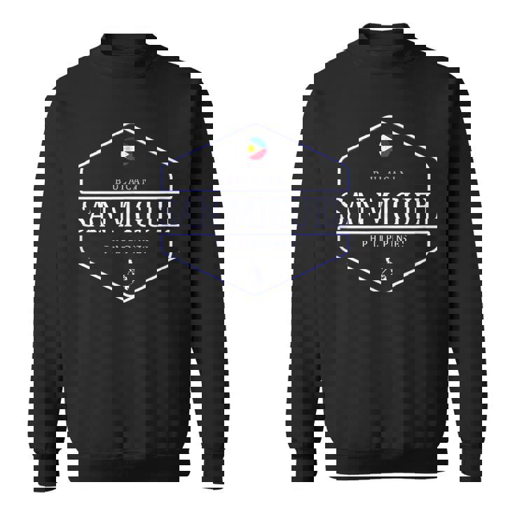 サンミゲル フィリピン スウェットシャツ