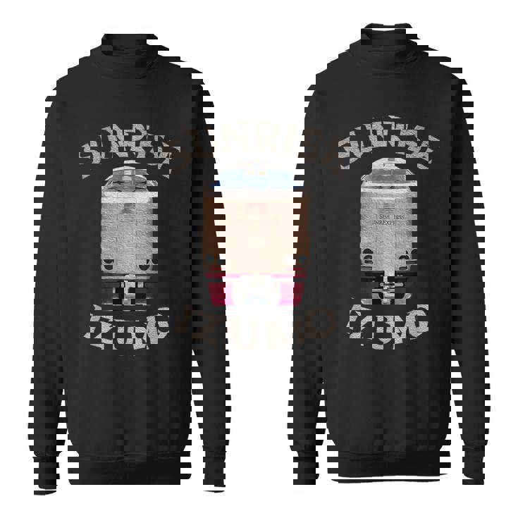 サンライズエクスプレス 出雲電車 日本 東京 岡山 出雲 スウェットシャツ