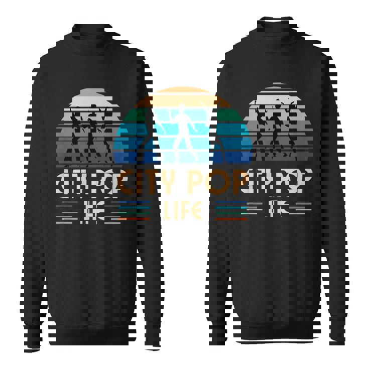 シティポップライフ スウェットシャツ