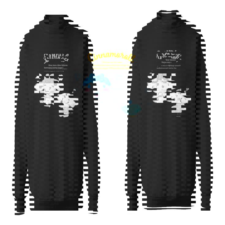 シナモロール ハピネスマイルーム スウェットシャツ