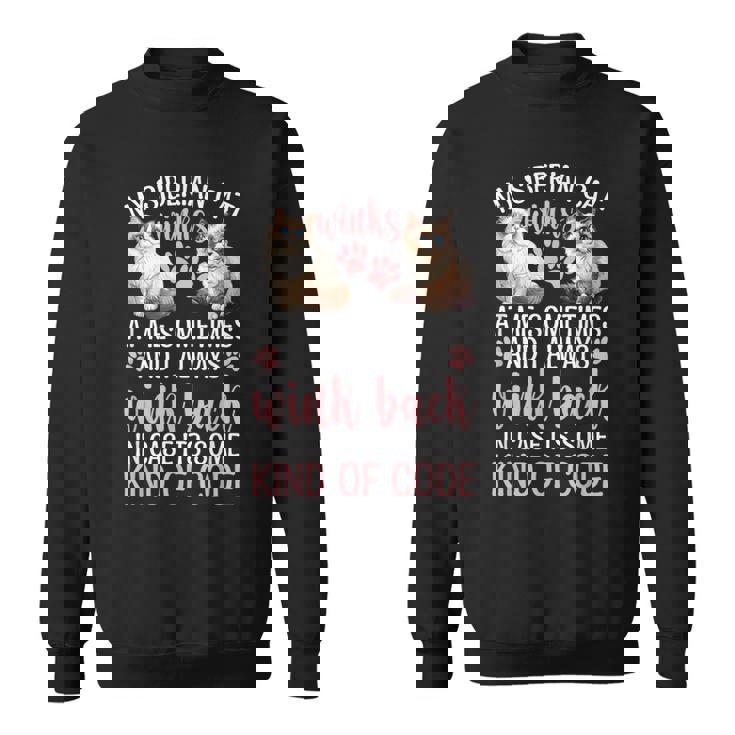 シベリアの森の猫猫の愛を言う面白い猫 スウェットシャツ