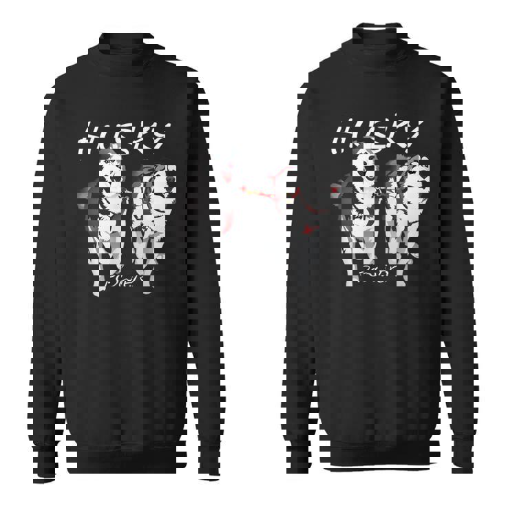 シベリアンハスキーパワーすごいかわいいハスキー スウェットシャツ