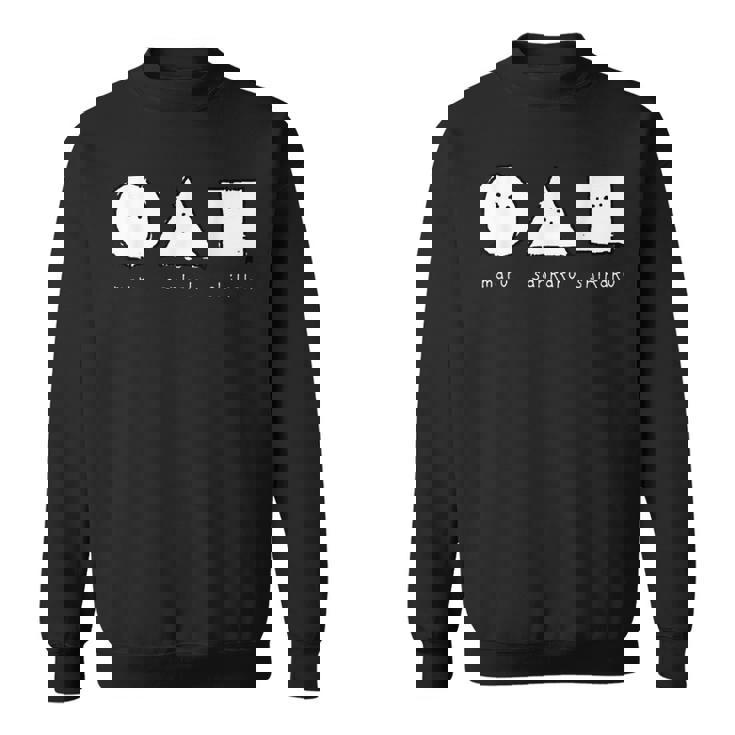 シマエナガ 北海道 雪の妖精 可愛い 丸 三角 四角 スウェットシャツ