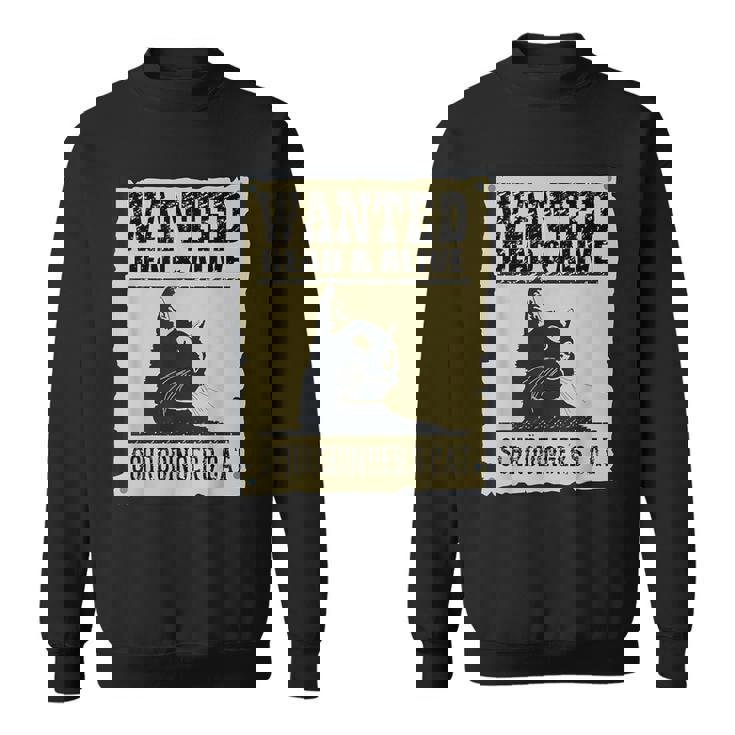 シュレディンガーキャット スウェットシャツ