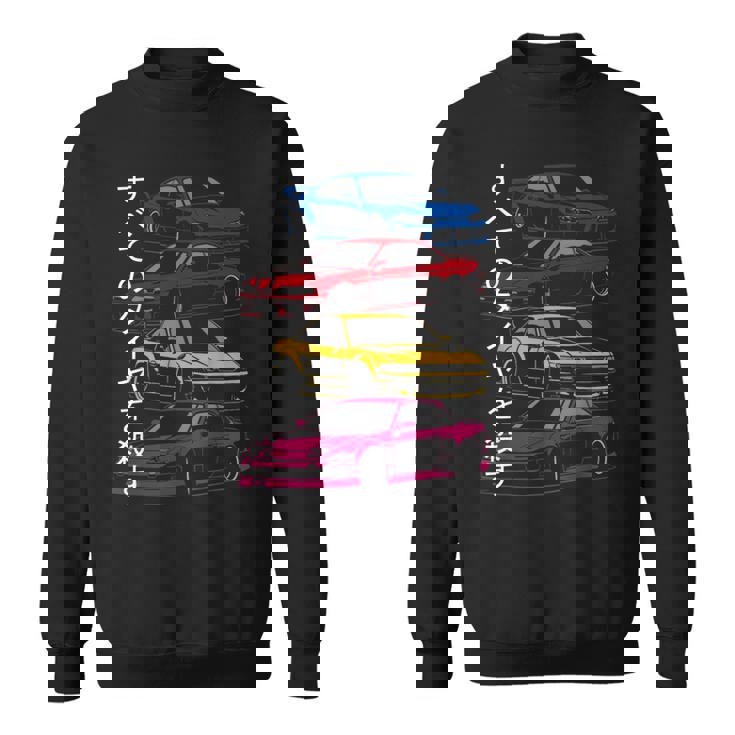 シルビア131415 恋人 スポーツカー スウェットシャツ