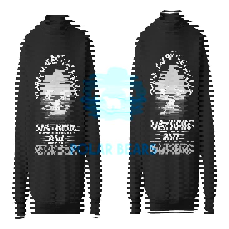 シロクマ スウェットシャツ