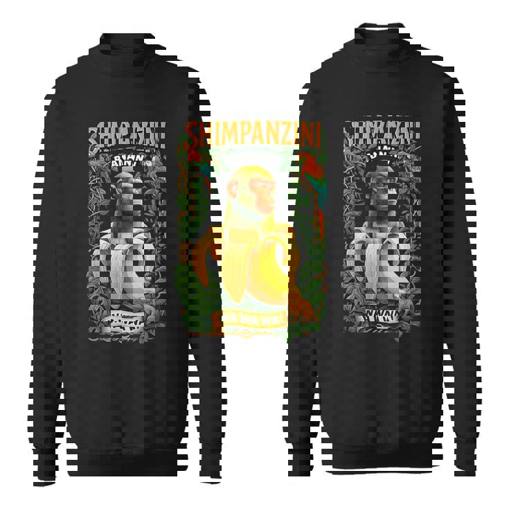 シンパンジーニ バナニーニ イタリアンブレイン チンパンジーとバナナ スウェットシャツ