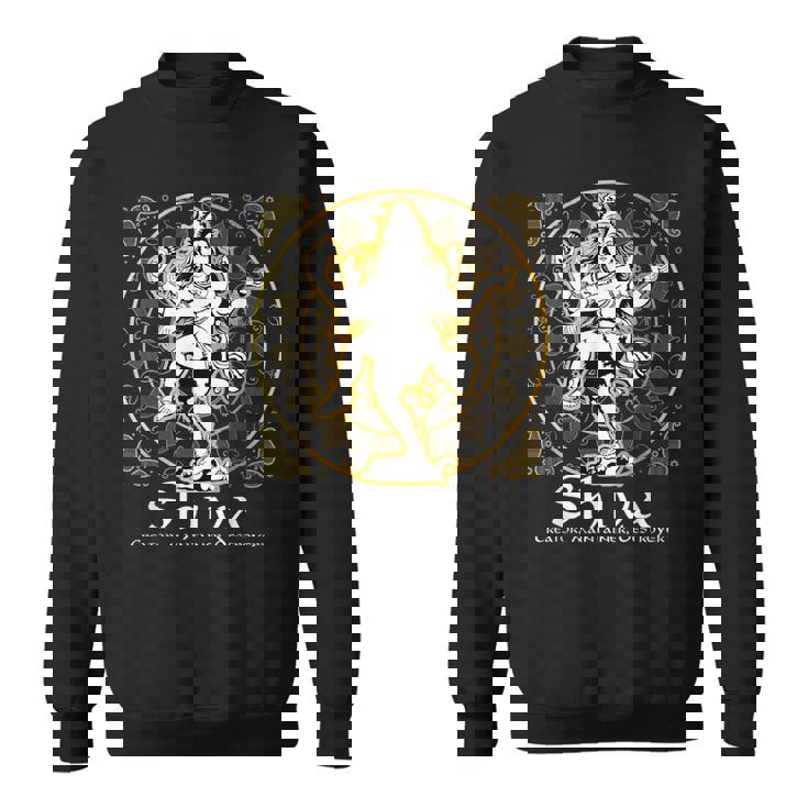 シヴァ「クリエイター、メンテナー、デストロイヤー」ヒンドゥー教の神 シヴァ神 スウェットシャツ