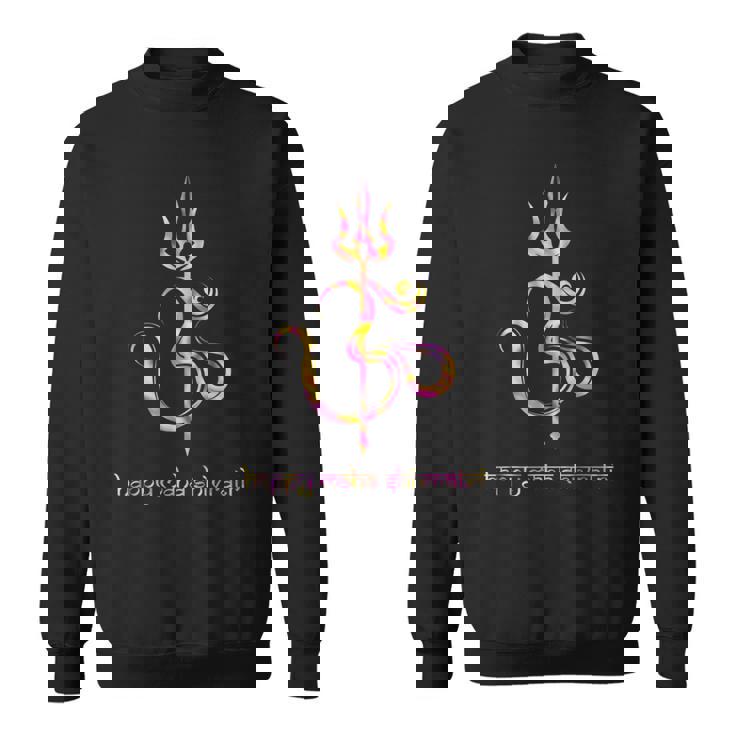 シヴァ・トリシュラ ハッピー マハ・シヴラトリ スウェットシャツ